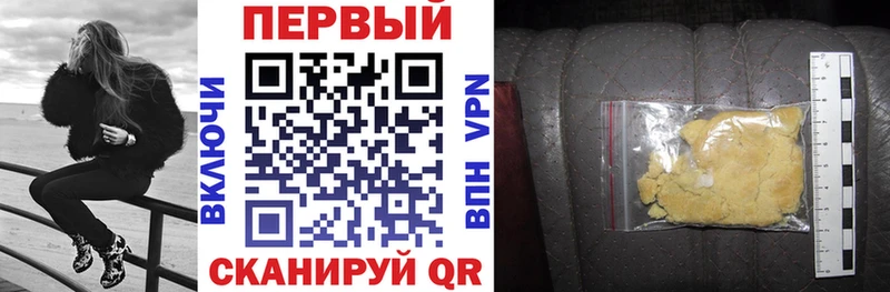 Amphetamine Premium  Тетюши 