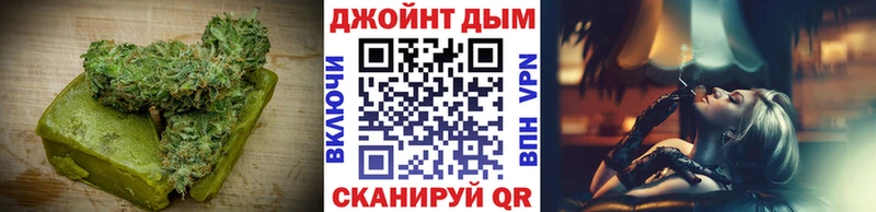 Печенье с ТГК марихуана  Тетюши 