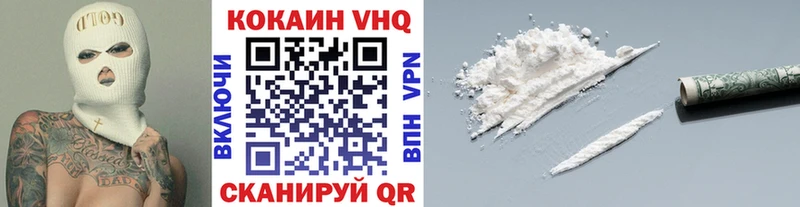 COCAIN 99%  OMG рабочий сайт  Тетюши 