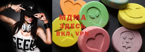 каннабис Балабаново