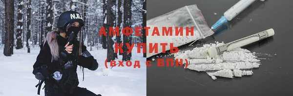 каннабис Балабаново