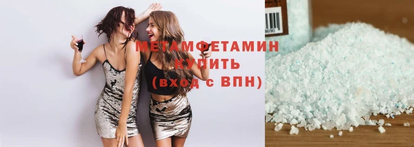 каннабис Балабаново