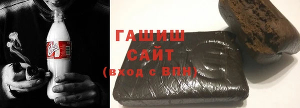 мефедрон мука Балахна