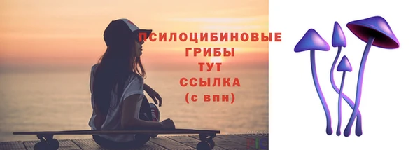 мефедрон мука Балахна