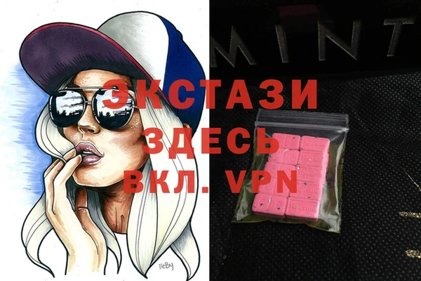 каннабис Балабаново
