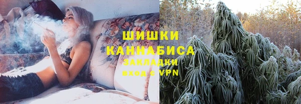 каннабис Балабаново