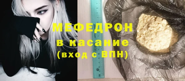 бутират Баксан