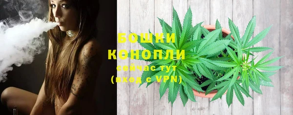 мефедрон мука Балахна