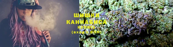 каннабис Балабаново
