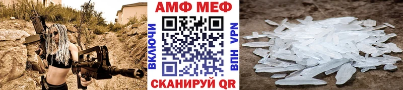 Первитин витя  Тетюши 