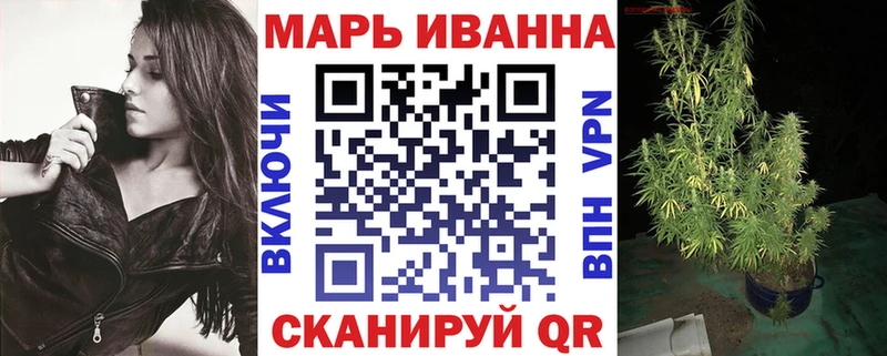 Бошки Шишки MAZAR  Тетюши 